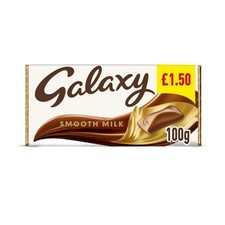 Galaxy Smooth Milk Chocolate