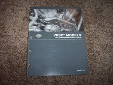 2005 Harley Davidson VRSC