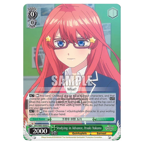 Weiss schwarz the - schwarz,
