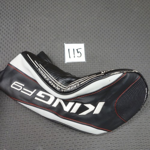 Cobra golf king driver - golf,