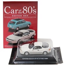 3A Konami 1 64 Car Of The 80 S