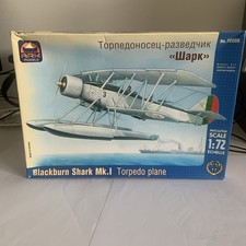 Vintage 1/72 Scale FROG Model
