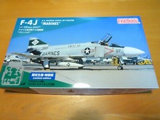 Fine molds 1/72 U.S.MARINE