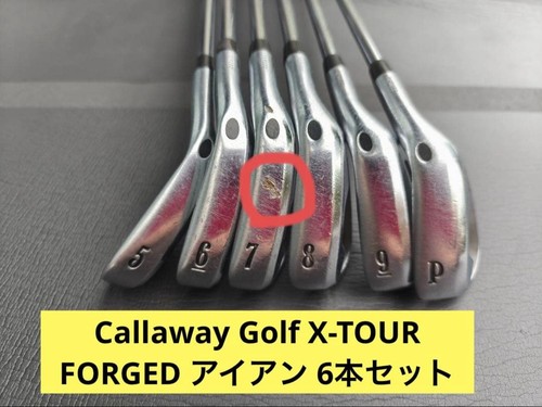 Callaway tour forged iron - callaway,