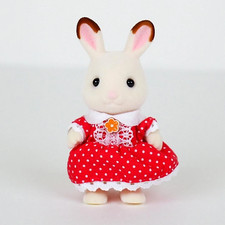 Calico Critters Sylvanian