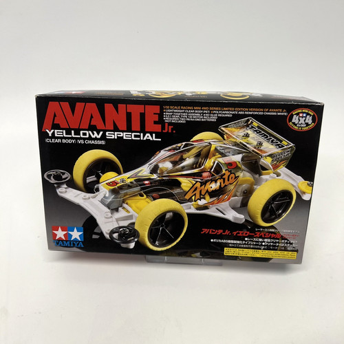 Tamiya avante yellow - tamiya,