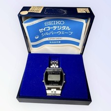 Seiko A258-5000 Silverwave JDM