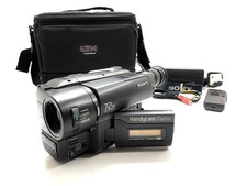 SONY CCD-TRV27E Video8 Tape