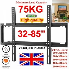 Wall bracket mount for 28 - tv,