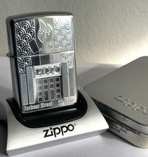 New ZIPPO LIGHTER 1955 - 2005