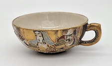 Vintage Japanese Kutani Moriage Tea Cup - Brown & Gold Dragon Ware Immortals