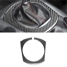 Carbon Fiber Interior Gear