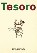 Tesoro: 1 (The Tesoro), Ono