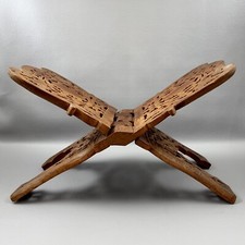 Vintage Wood Carved Music