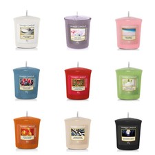 *CLEARANCE SALE* Yankee Candle Votive Sampler Scented Candles Fast Delivery