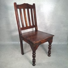 Solid Wood Rustic Studded