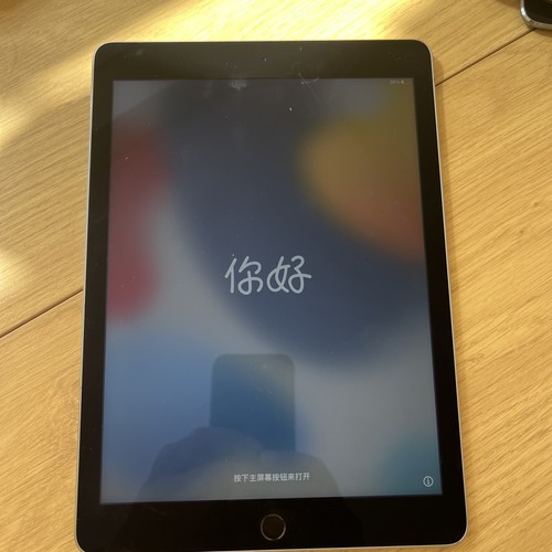 Apple ipad air 2nd generation - ipad,