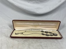 Vintage Australian Opal Cameo