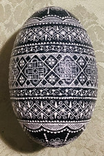 Pysanka Emu. Raised Wax,Hand