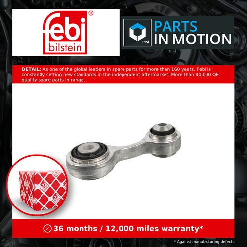 Wishbone suspension arm - /,