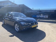 BMW 3 SERIES 330e F30 WHEEL