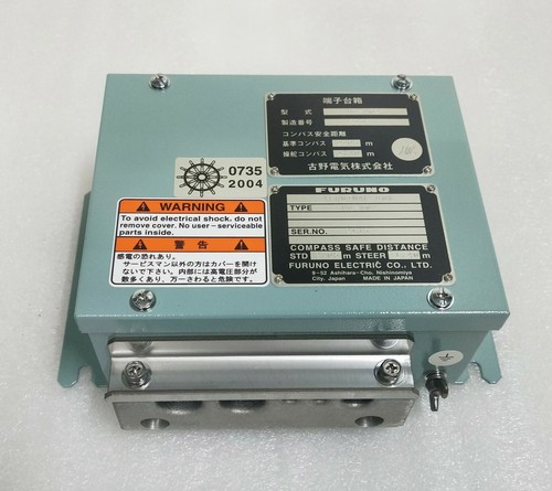 Furuno 802 doppler - doppler, speed