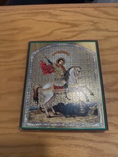 St. George Slaying a Dragon