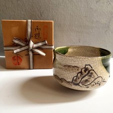 Oribe Traditional Crafts Akazu Ware Hase Moto Kiln Rokubei Kato Oribe Matcha