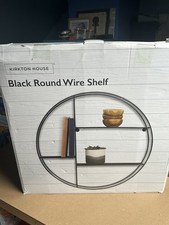 Kirkton house black Round Wire