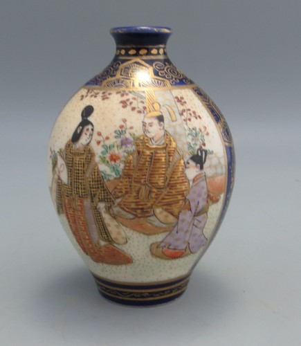 Vintage antique satsuma - vintage/antique,