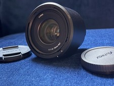 Panasonic Lumix 50mm F1.8 S