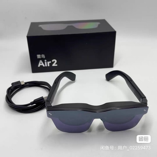 Rayneo air glasses - glasses,
