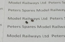 Dapol 105199 Steam N Gauge