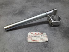 Honda Left Half Handlebar