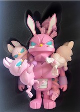 Coarse Toys OOP Vinyl