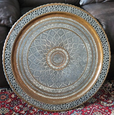 SILVER COLOUR METAL ISLAMIC