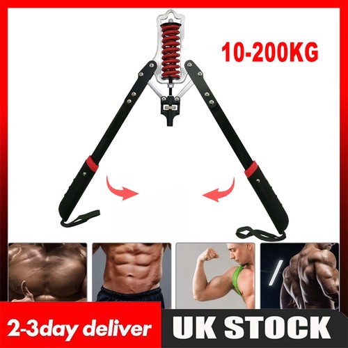 Heavy duty arm chest - heavy, twister