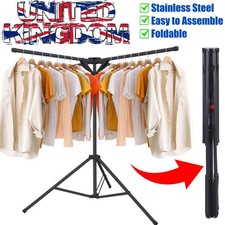 Tripod Clothes Drying Rack