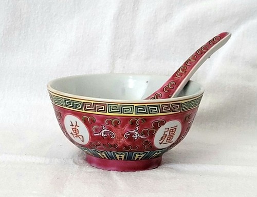 Vintage chinese porcelain rice - vintage,