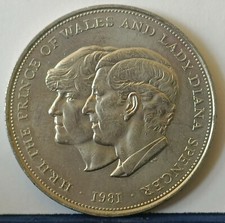 1981 UK Royal Wedding