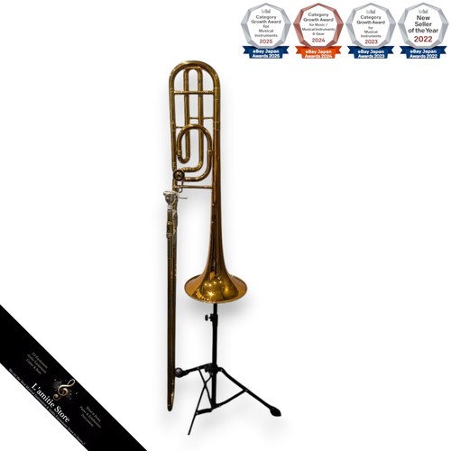 Conn 88h trombone body with - trombone,