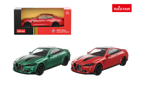 Bmw germany sports car - m4,