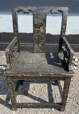 ANTIQUE 19th CENTURY MING DYNASTY STYLE ORIENTAL CHINOISERIE ARMCHAIR c1900