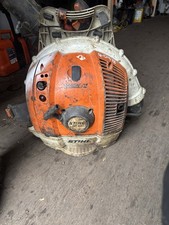 Stihl BR600 Petrol Backpack Leaf Blower