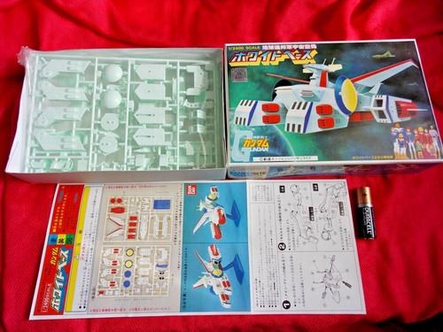 Bandai mobile suit gundam - ⭐,