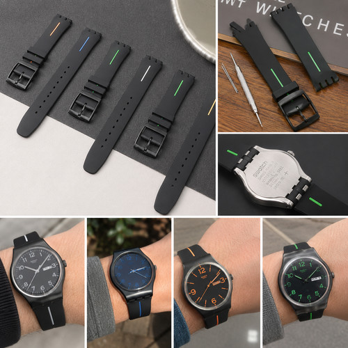 Silicone rubber watch strap - rubber,