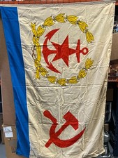 Vintage USSR Soviet Navy