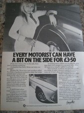 HARRY MOSS LTD PROTEK