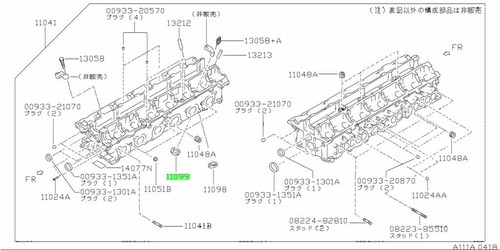 Seat valve exhaust for - valve,