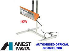 Anest Iwata 1KW Handheld